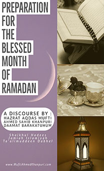 Preparation For The Blessed Month Of Ramadan